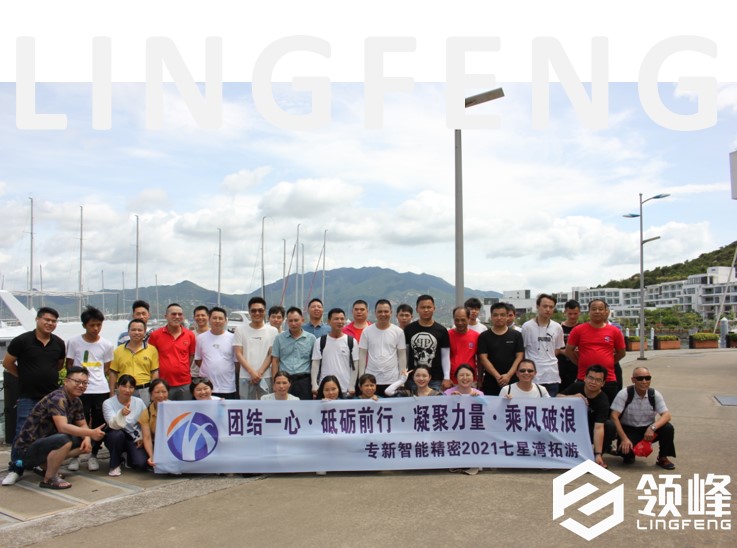 ݸרܾܿƼ˾ ˷粨ˡ